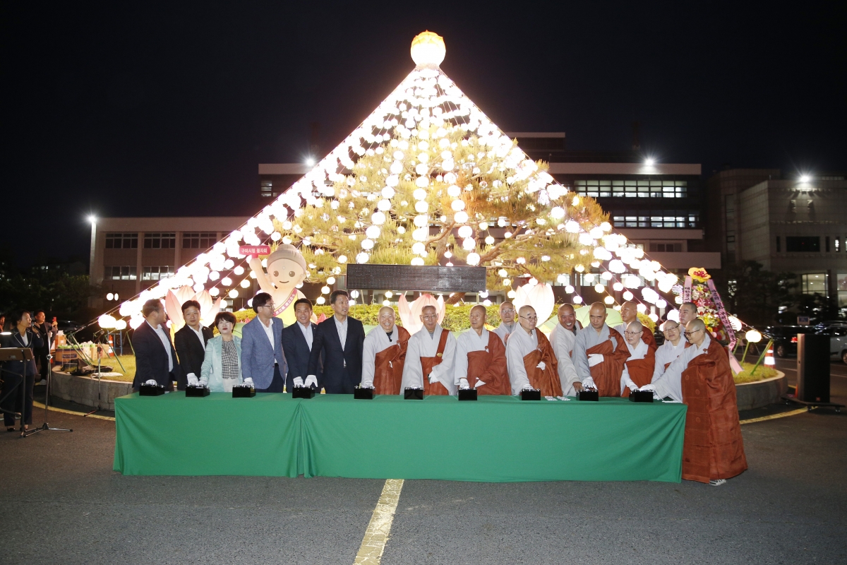 20230503-016[_P7U9896-구미시청 봉축연등 점등식.jpg