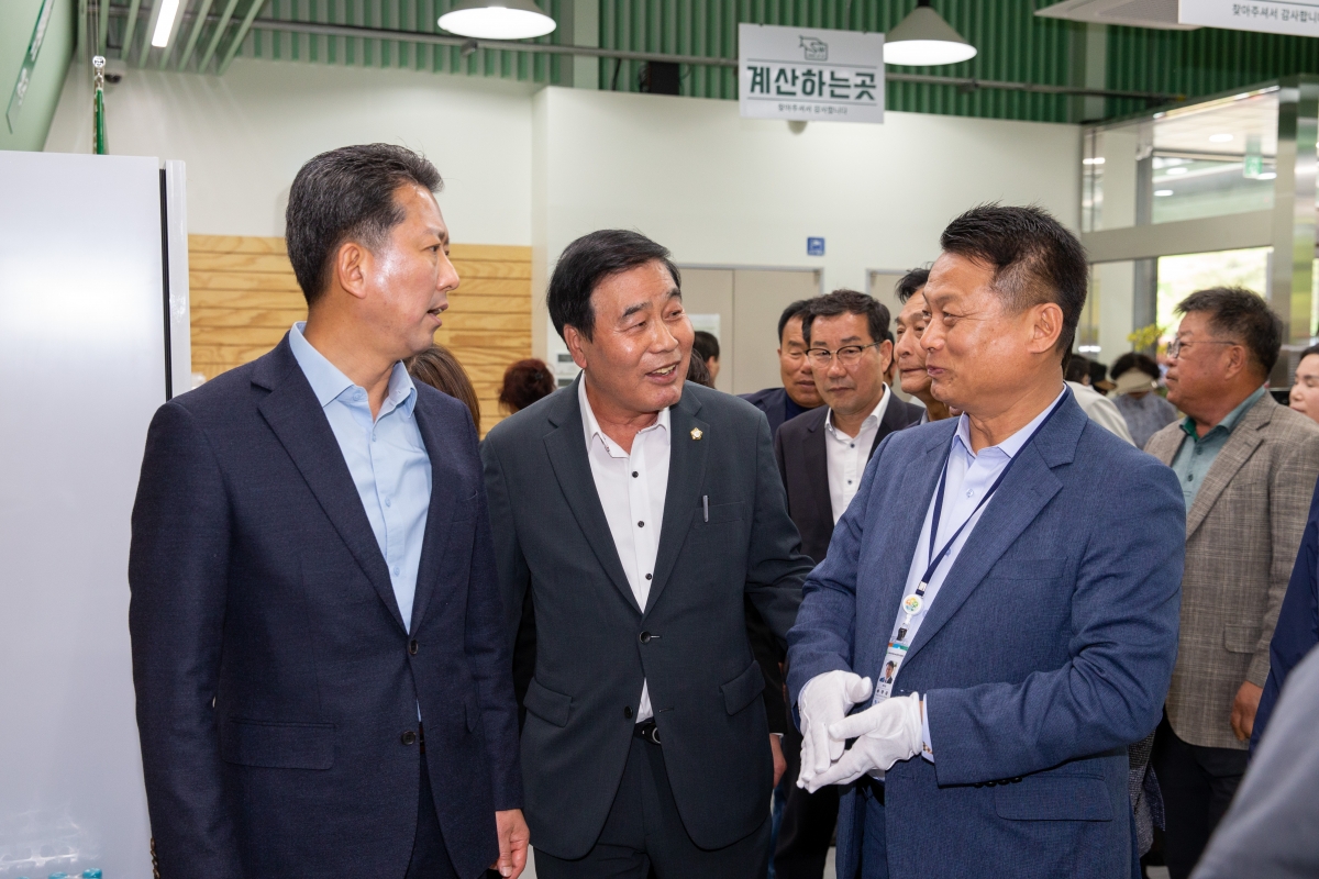20230504-037[_P7U0041-구미로컬푸드직매장 금오산점 개장식.JPG