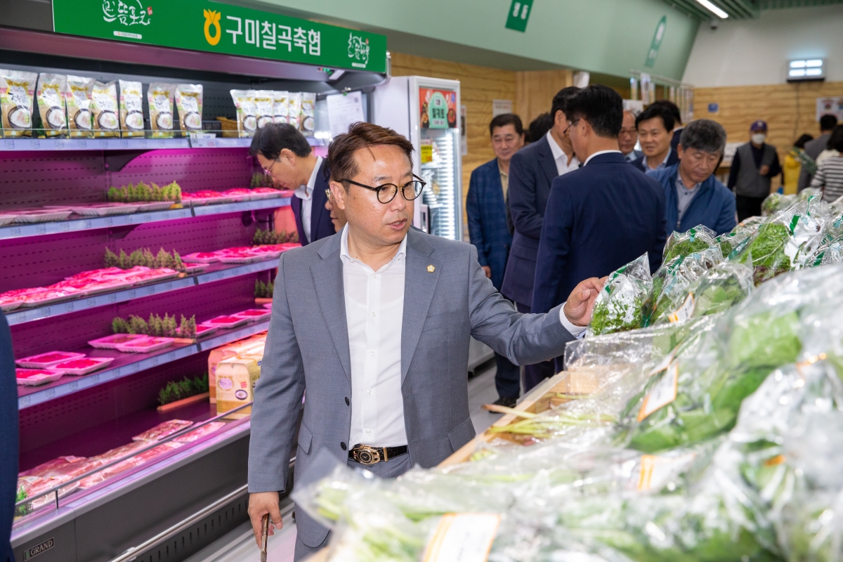 20230504-040[_P7U0054-구미로컬푸드직매장 금오산점 개장식.JPG
