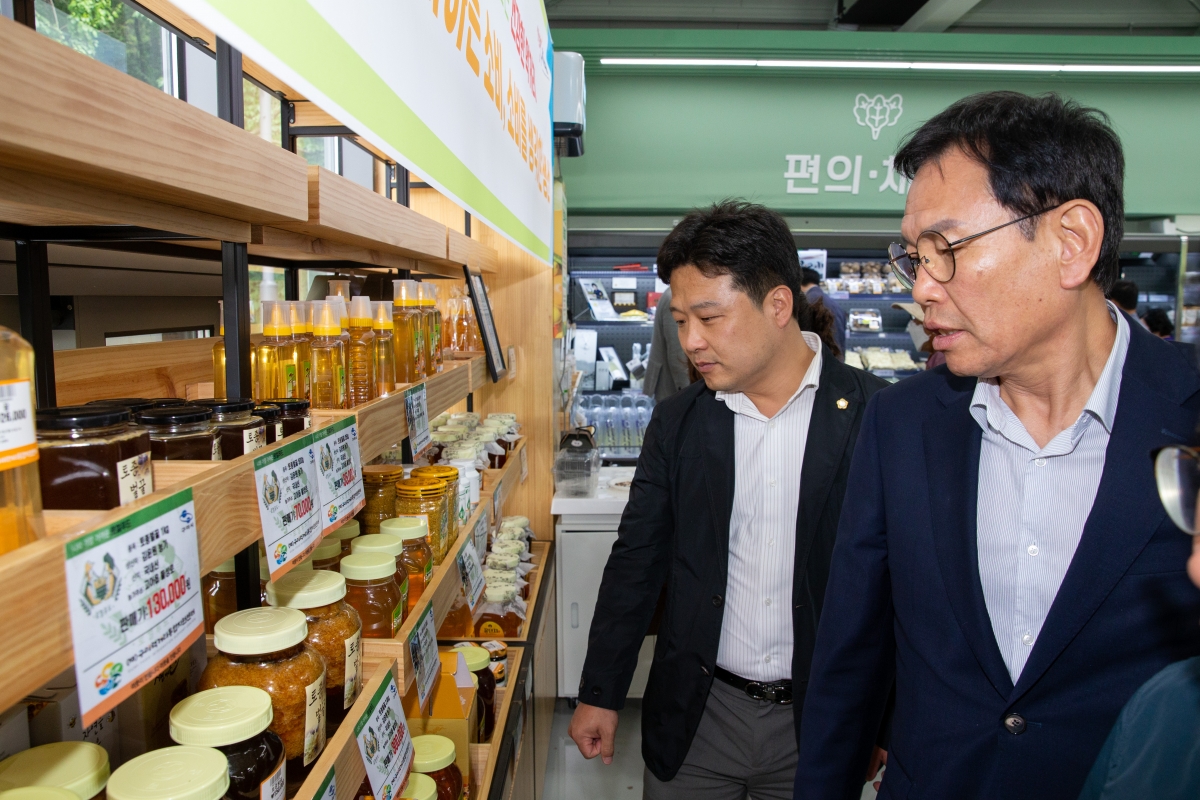 20230504-051[_P7U0084-구미로컬푸드직매장 금오산점 개장식.JPG