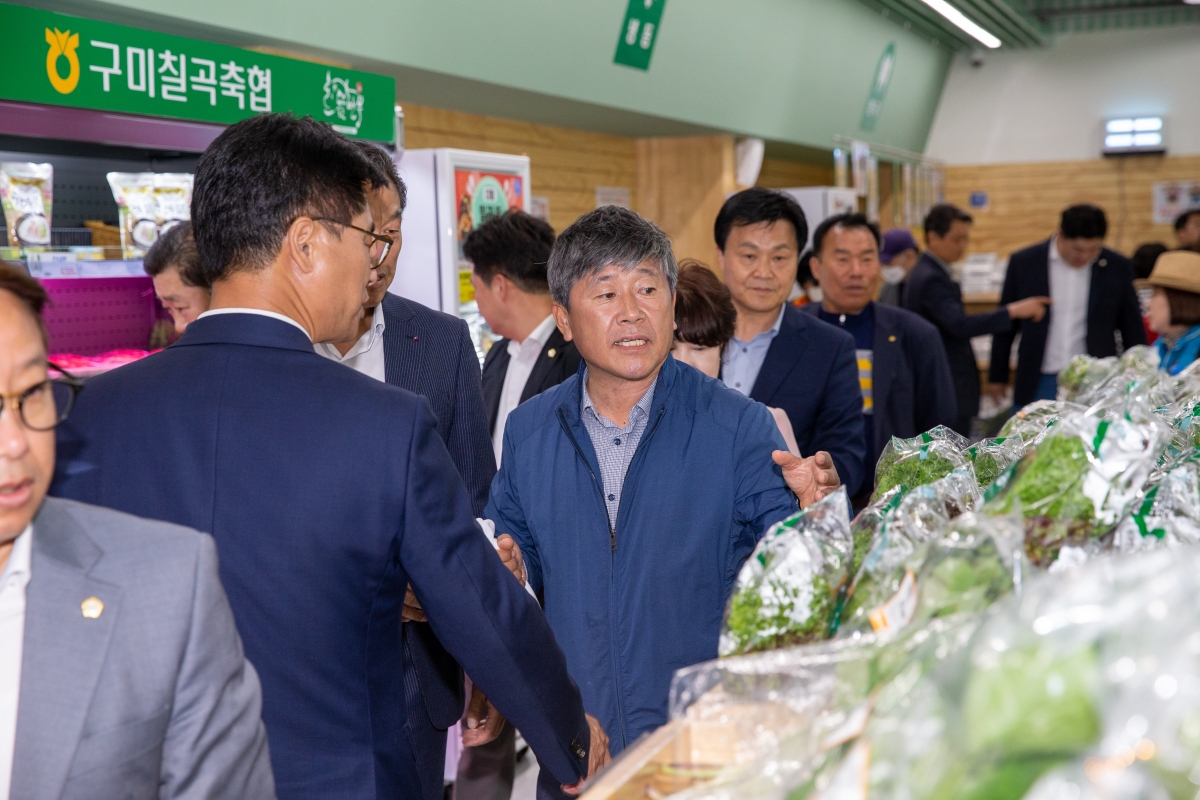 20230504-041[_P7U0056-구미로컬푸드직매장 금오산점 개장식.JPG