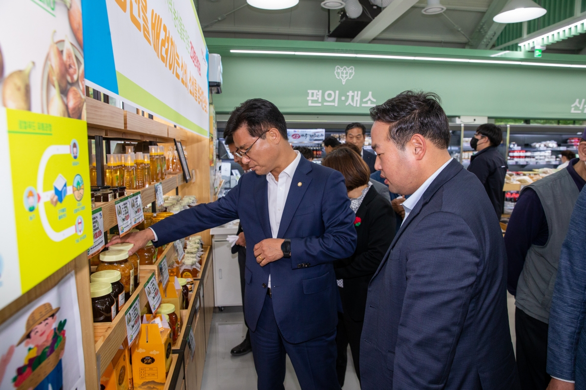 20230504-045[_P7U0069-구미로컬푸드직매장 금오산점 개장식.JPG