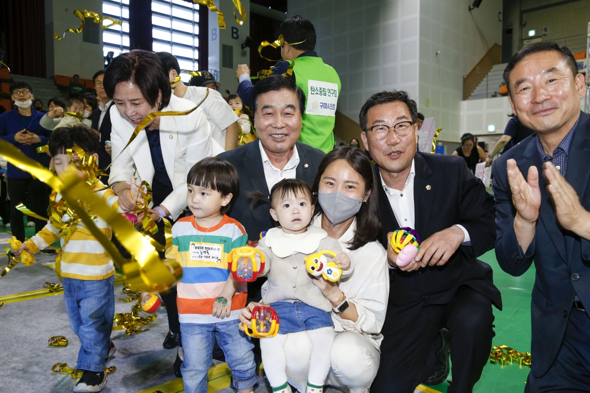 20230505-093[_P7U0403-제101회 어린이날 기념행사.jpg