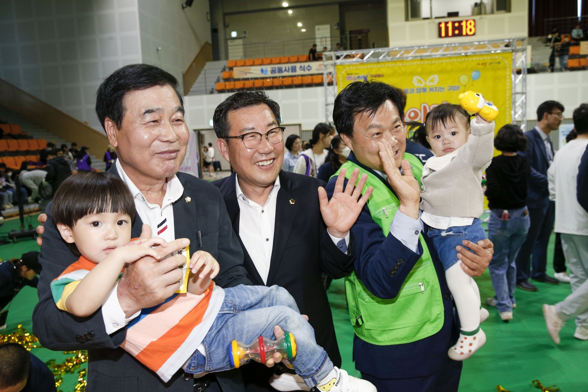 20230505-097[_P7U0419-제101회 어린이날 기념행사.jpg