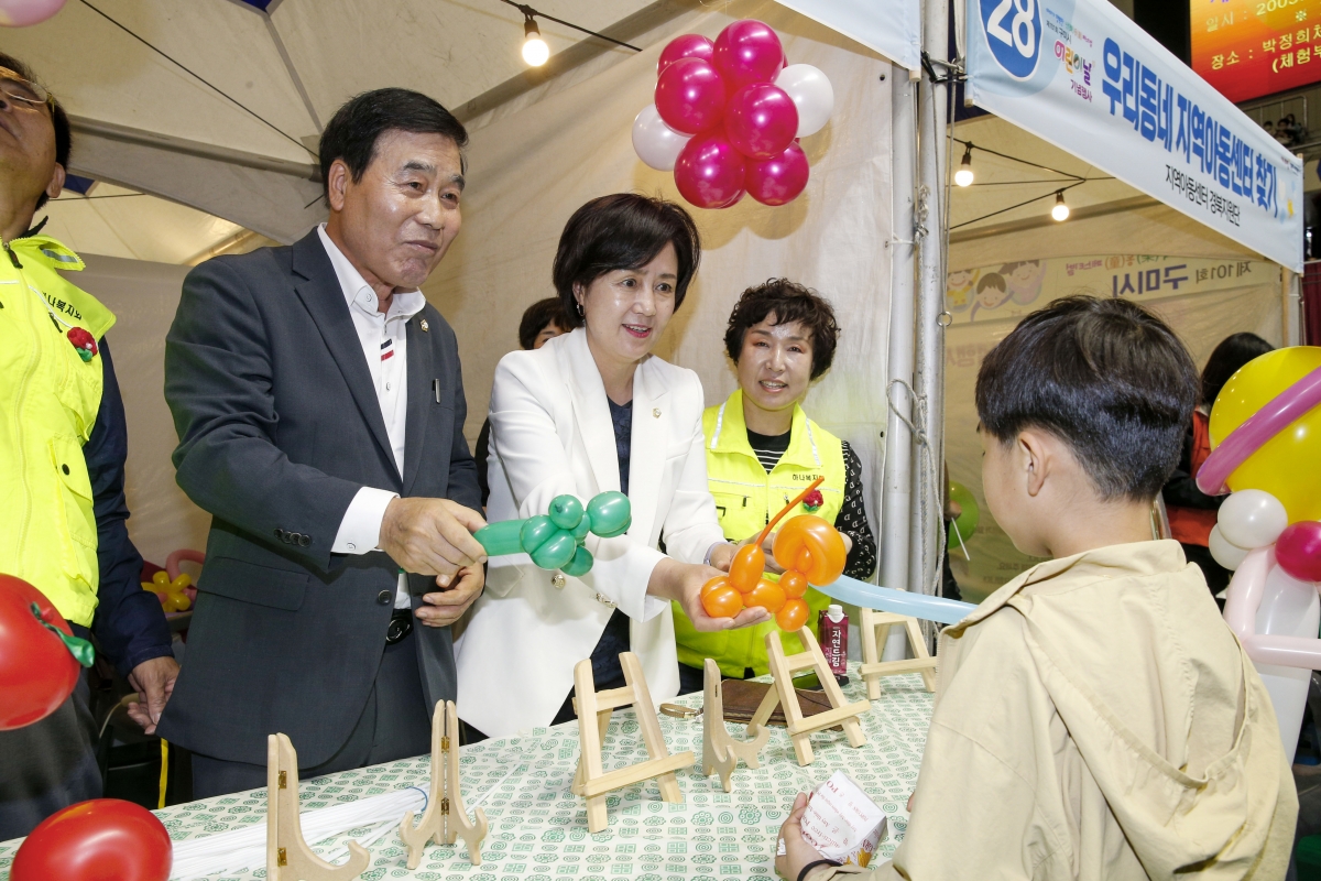 20230505-074[_P7U0339-제101회 어린이날 기념행사.jpg