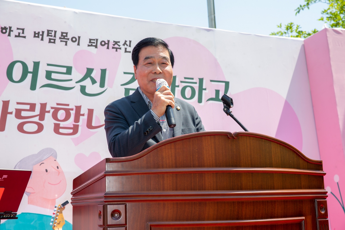 20230508-027[_P7U0700-2023 인동동 행복나눔 효잔치.JPG