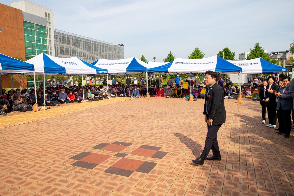20230508-053[_P7U0790-데한민국 써포터즈 봉사단 어버이날 효 잔치.JPG