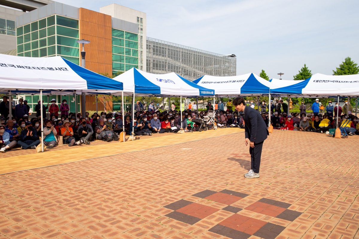 20230508-054[_P7U0792-데한민국 써포터즈 봉사단 어버이날 효 잔치.JPG