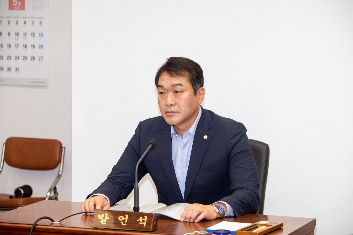 20230510-007[_P7U1054-제267회 임시회 의회운영위원회 조례안 심사활동.JPG