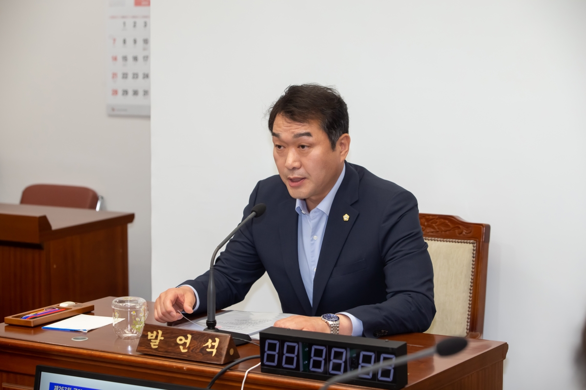 20230510-022[_P7U1121-제267회 임시회 기획행정위원회 조례안 심사활동.JPG