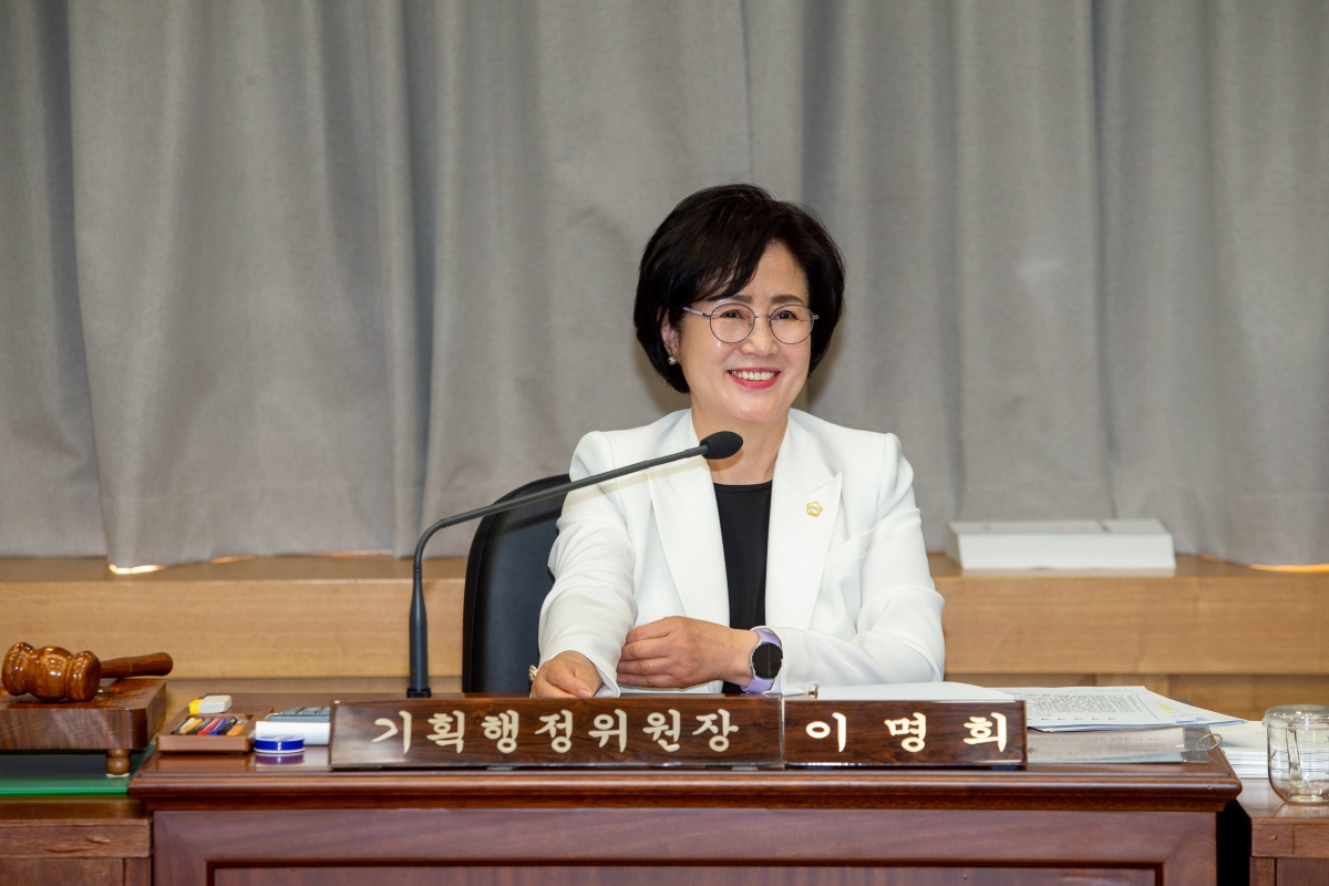 20230510-010[_P7U1057-제267회 임시회 기획행정위원회 조례안 심사활동.JPG