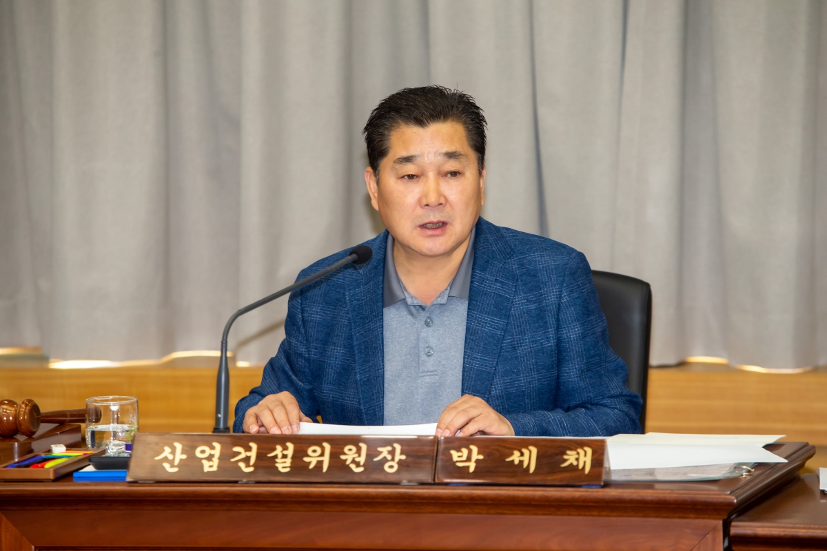 20230510-027[_P7U1112-제267회 임시회 산업건설위원회 조례안 심사활동.JPG