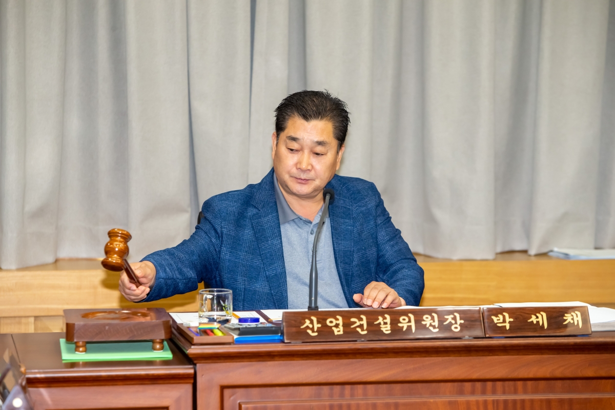 20230510-027[_P7U1148-제267회 임시회 산업건설위원회 조례안 심사활동.JPG