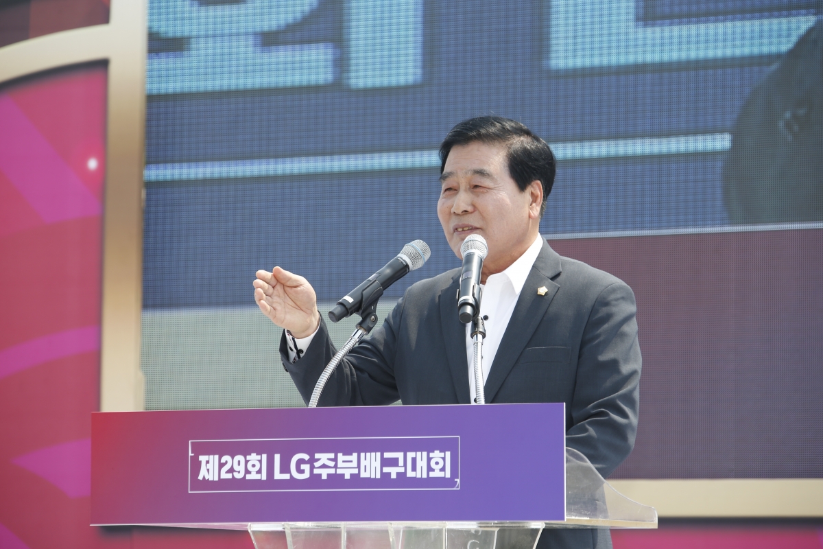 20230513-022[_P7U1544-제29회 LG주부배구대회.JPG