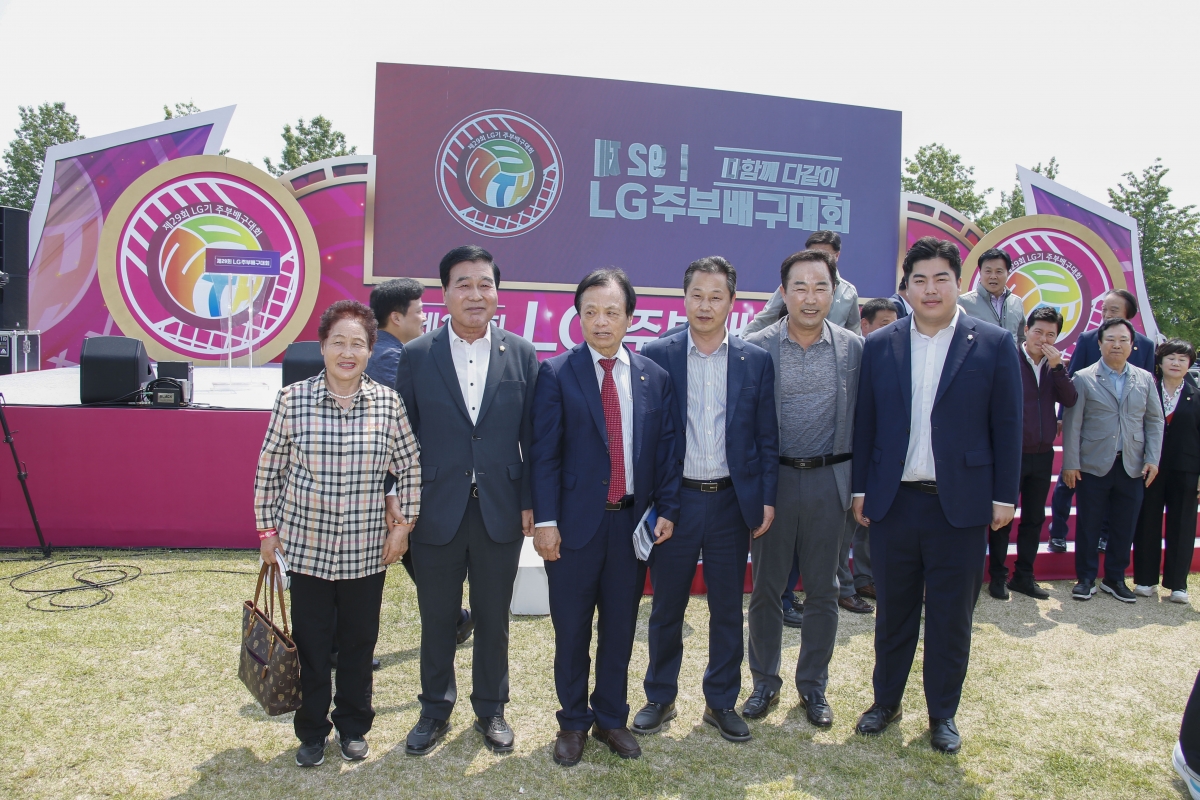 20230513-038[_P7U1597-1-제29회 LG주부배구대회.jpg