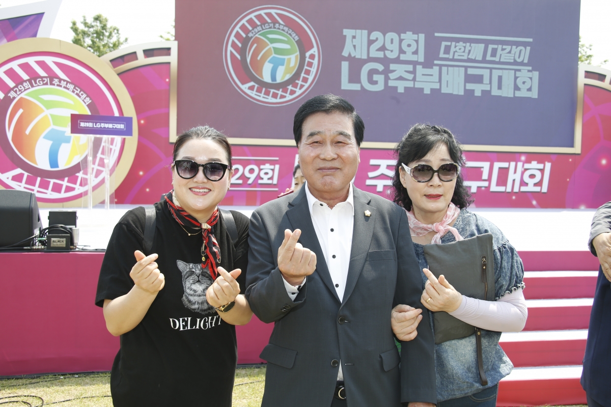 20230513-037[_P7U1592-제29회 LG주부배구대회.JPG