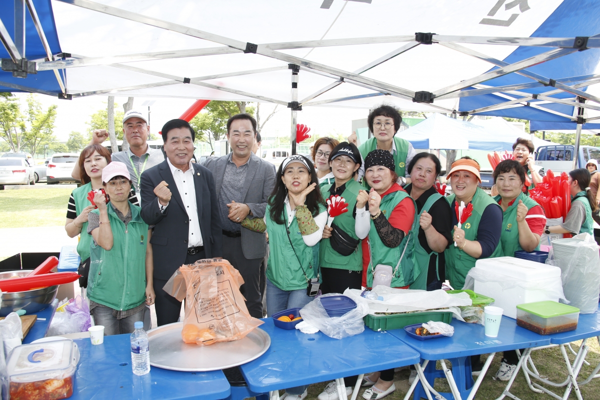 20230513-053[_P7U1633-제29회 LG주부배구대회.JPG