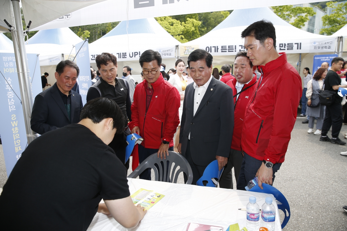 20230513-104[_P7U1801-2023 구미에코랜드 어린이 숲 & 항공과학 체험전.JPG
