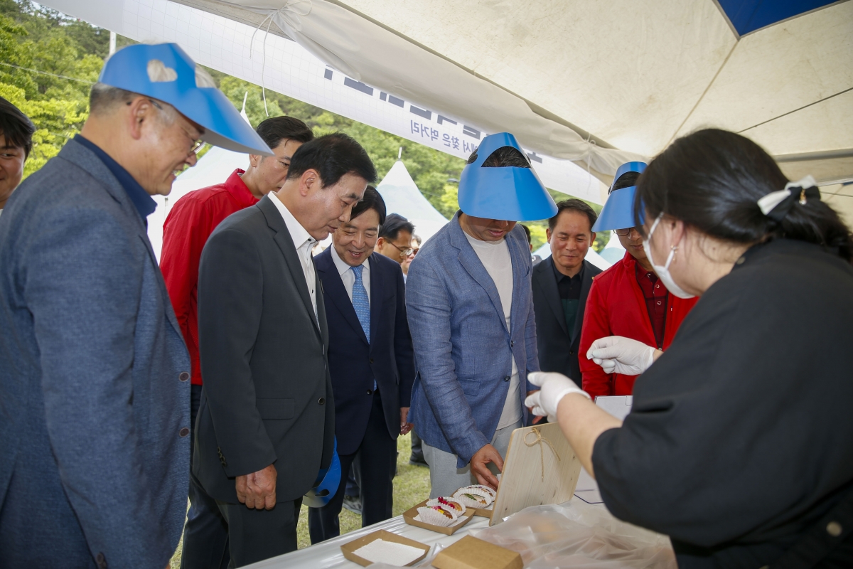 20230513-105[_P7U1805-1-2023 구미에코랜드 어린이 숲 & 항공과학 체험전.jpg