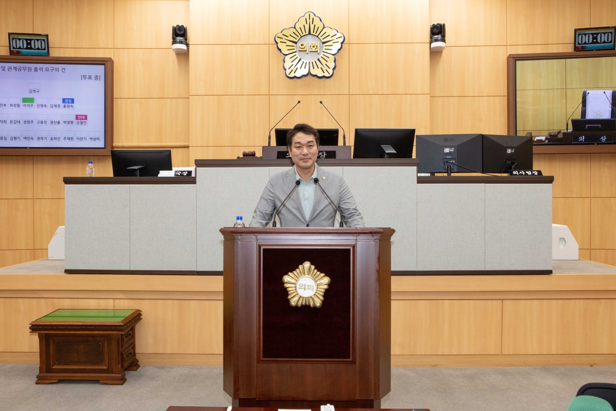 20230511-025[IMG_4966-제267회 임시회시 기획행정위원회 전남 여수시의회 비교견학.JPG