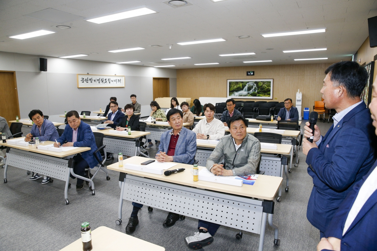 20230511-080[_P7U1248-1-제267회 임시회시 산업건설위원회 충남 천안시 포크빌축산물공판장 비교견학.jpg