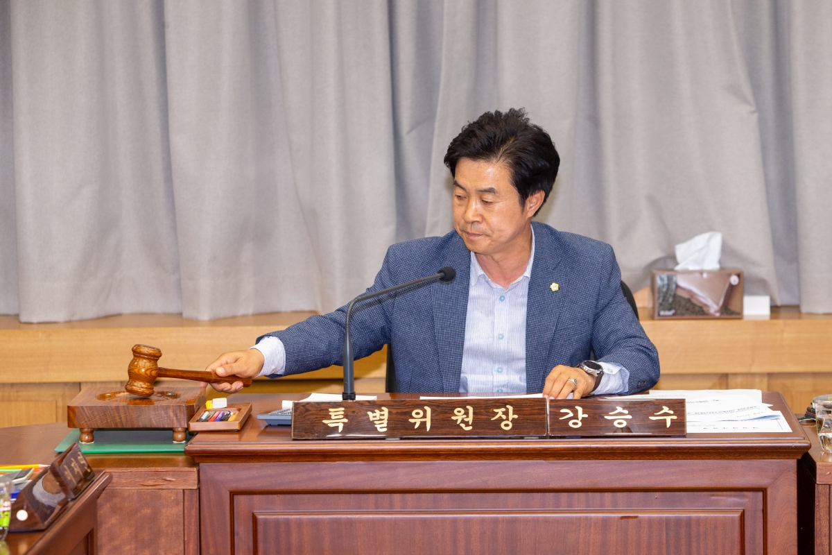 20230515-030[_P7U2043-제2차 신공항이전지원특별위원회 활동.JPG