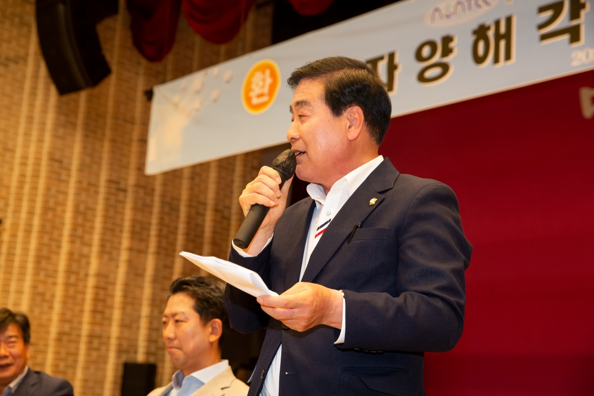 20230516-013[_P7U2131-아바텍-경상북도·구미시 투자양해각서 체결식.JPG