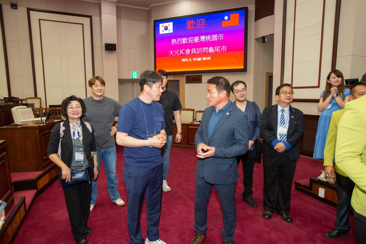 20230519-009[_P7U2377-대만 대원시 JC회장단 의회 방문.JPG