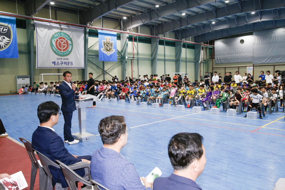 20230520-035[_P7U2508-1-제17회 예스구미배 전국풋살대회.jpg
