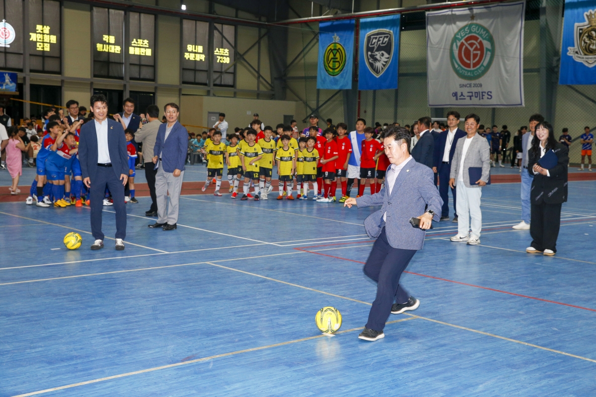 20230520-038[_P7U2516-1-제17회 예스구미배 전국풋살대회.jpg