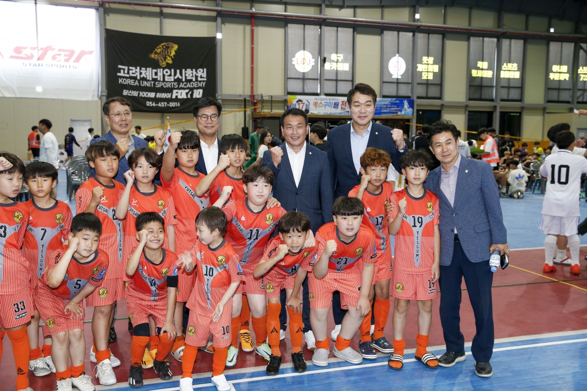 20230520-039[_P7U2522-1-제17회 예스구미배 전국풋살대회.jpg