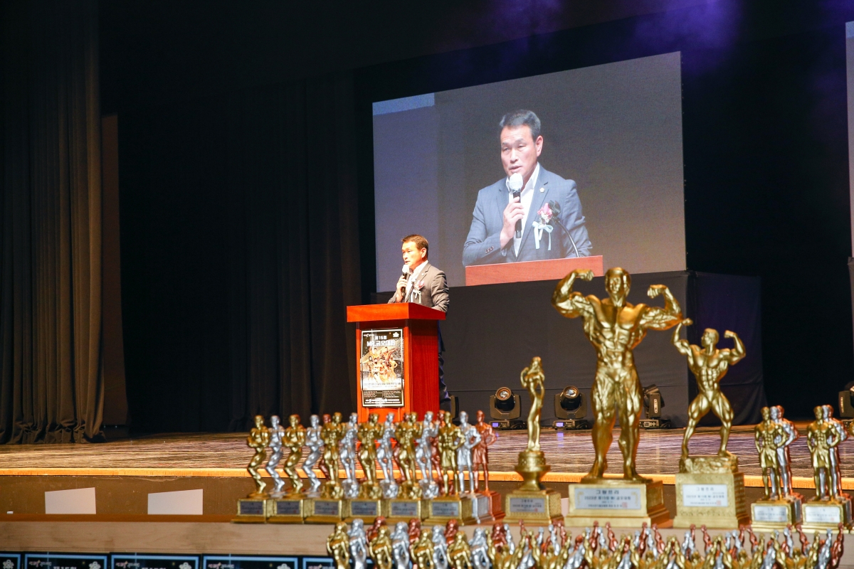 20230521-011[_P7U2619-1-제15회 MR. 금오대회.jpg
