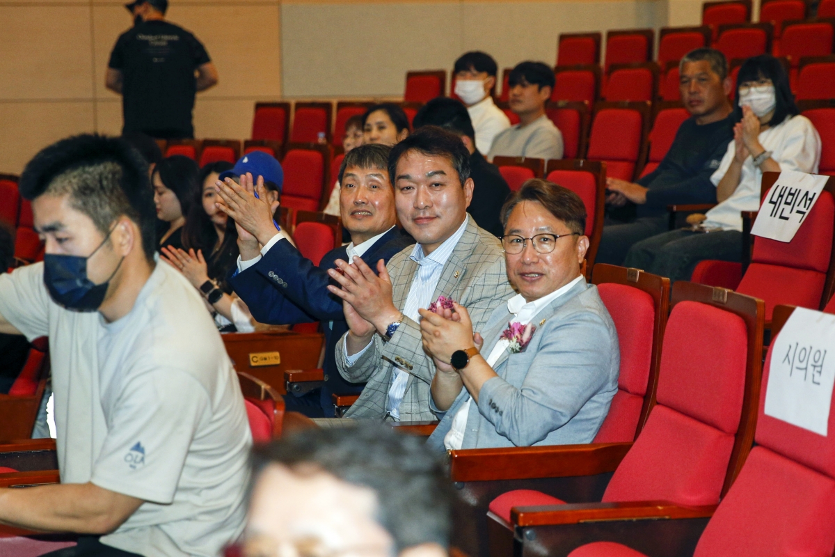 20230521-007[_P7U2598-1-제15회 MR. 금오대회.jpg