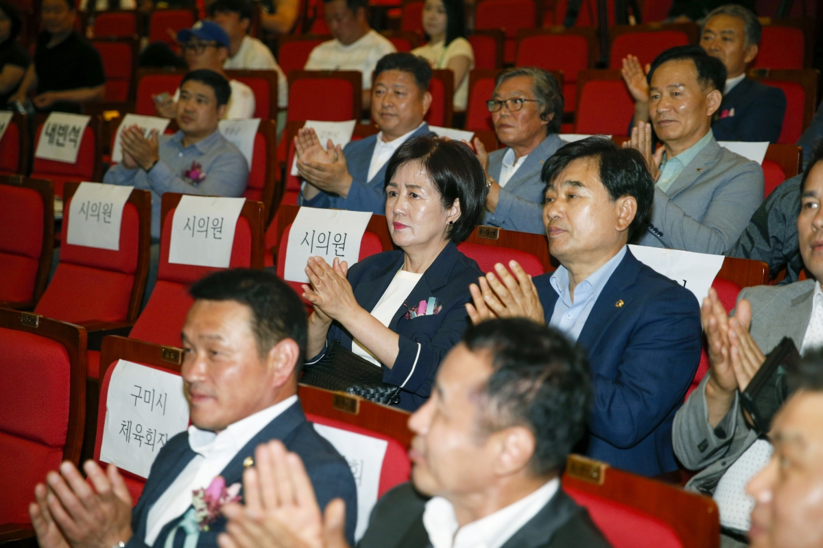 20230521-006[_P7U2594-1-제15회 MR. 금오대회.jpg