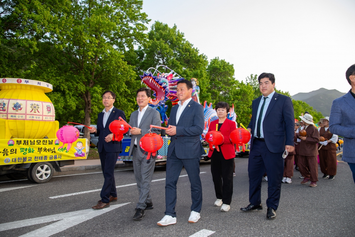 20230521-076[_P7U2804-불기2567년 부처님 오신 날 기념 봉축법요식 및 연등축제.JPG