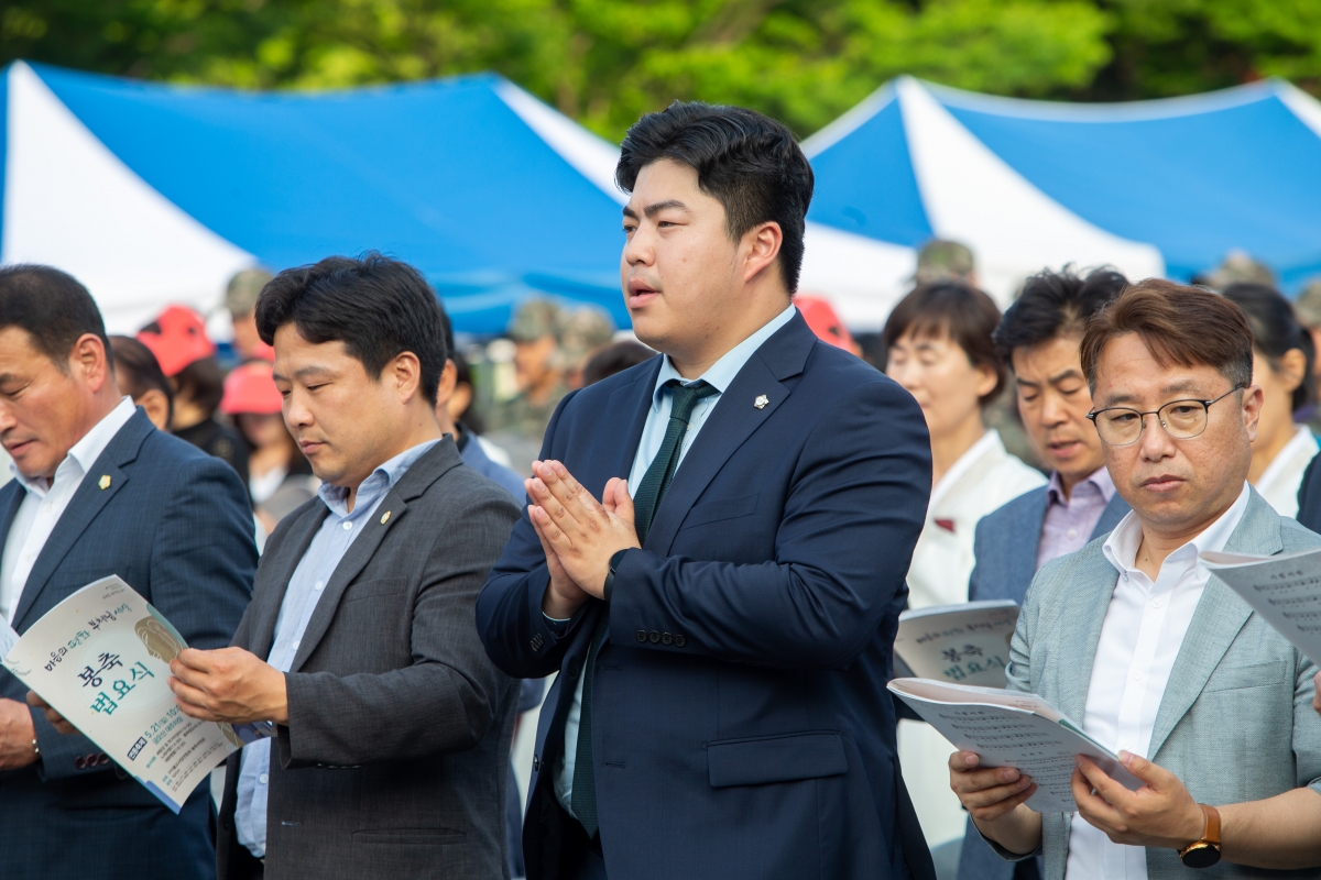 20230521-033[_P7U2705-불기2567년 부처님 오신 날 기념 봉축법요식 및 연등축제.JPG