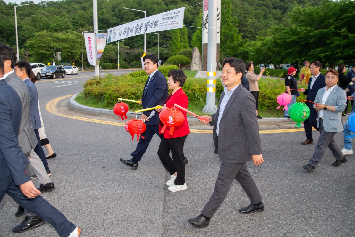 20230521-089[_P7U2832-불기2567년 부처님 오신 날 기념 봉축법요식 및 연등축제.JPG