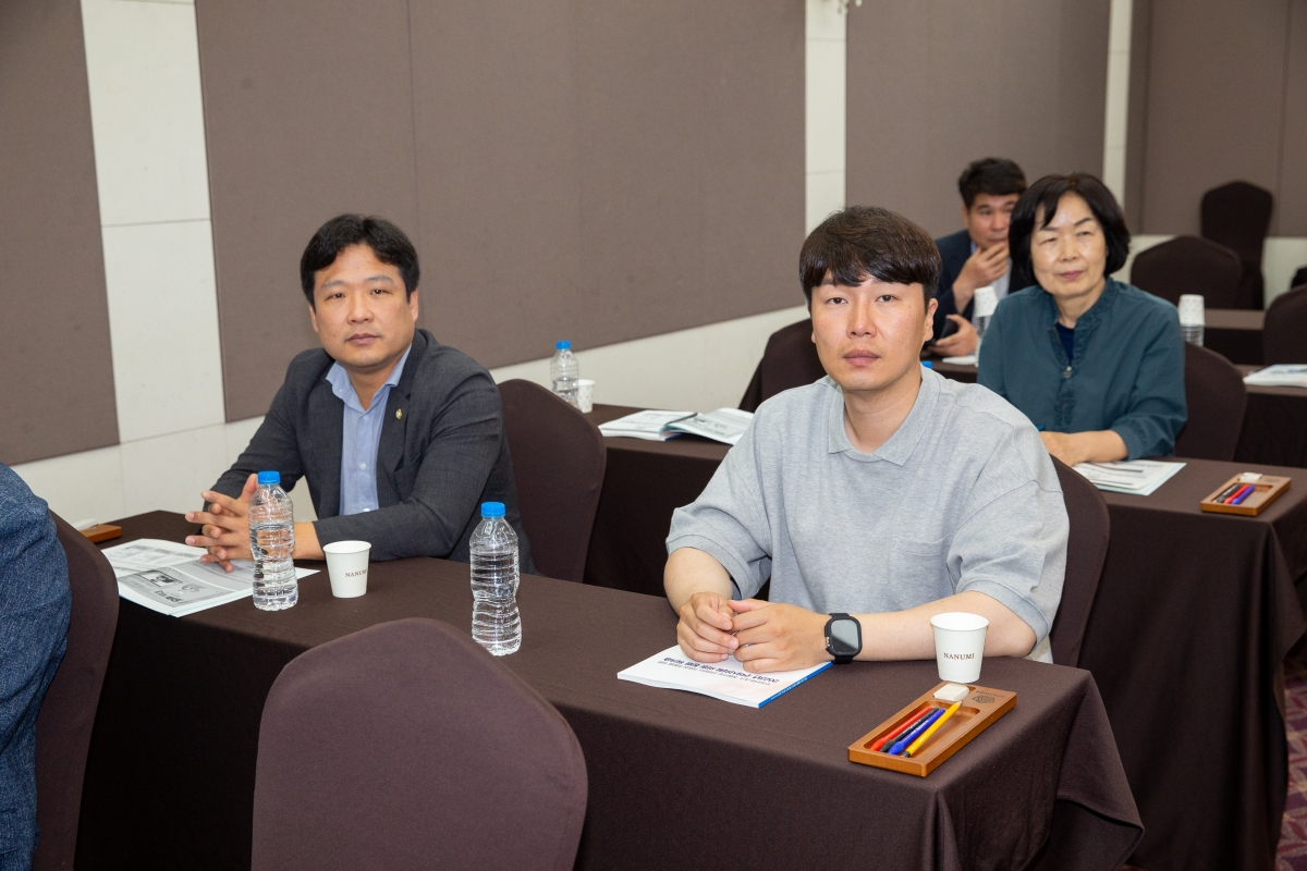 20230525-023[_P7U3086-2023 구미시의회 의원 청렴 워크샵.JPG