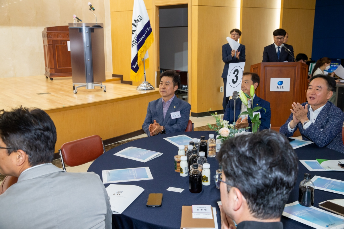 20230525-058[_P7U3156- K-Star 200 기업-구미시-금오공대 업무협약 및 결연식.JPG