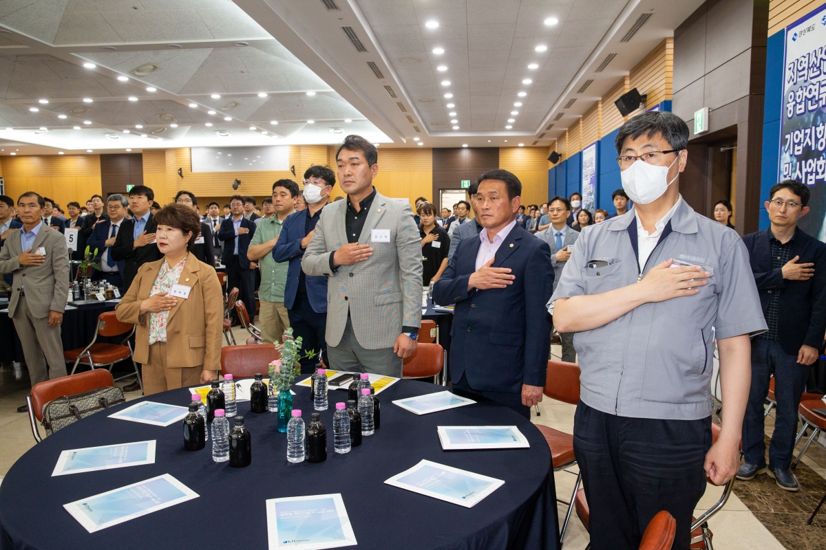 20230525-053[_P7U3142- K-Star 200 기업-구미시-금오공대 업무협약 및 결연식.JPG