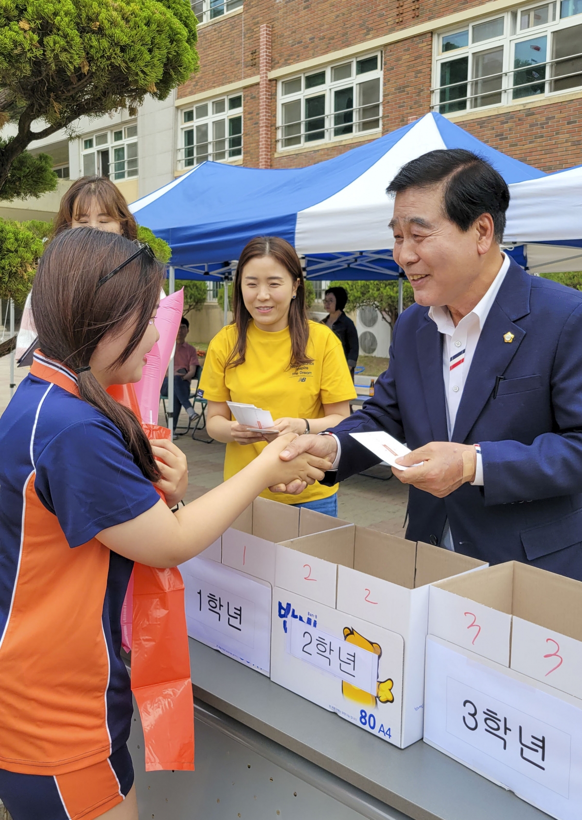 20230526-002[k070-5-1-진평중학교 체육대회.jpg