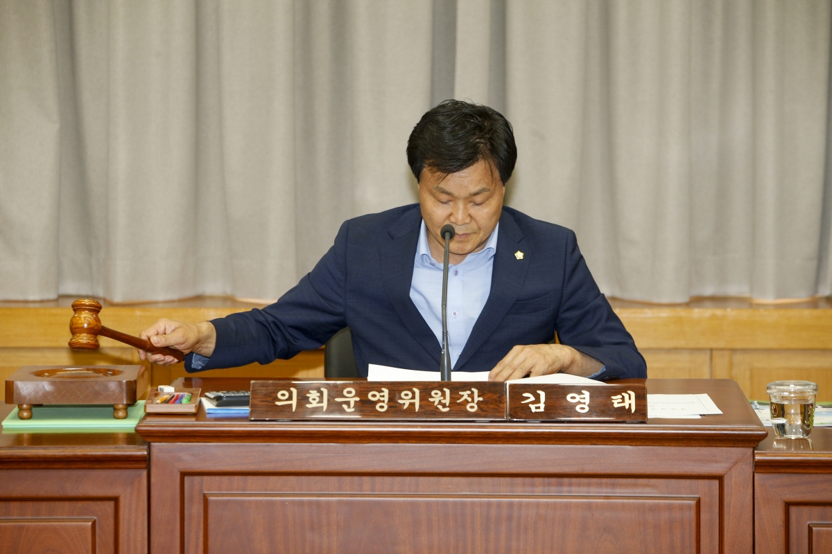 20230526-008[_P7U3314-1-폐회중 의회운영위원회 활동.jpg