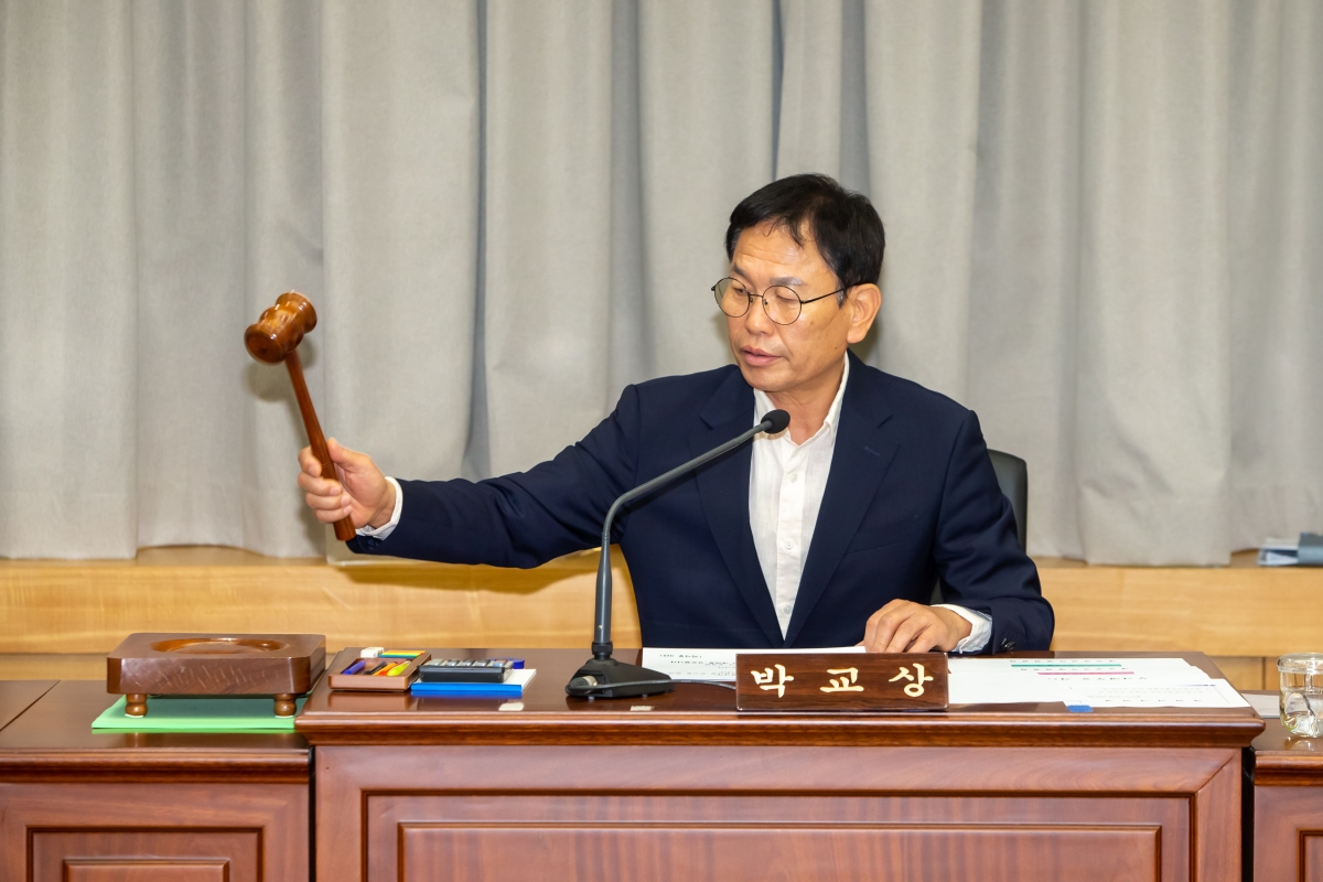 20230602-025[_P7U3414-제268회 정례회 제1차 예산결산특별위원회 활동.JPG