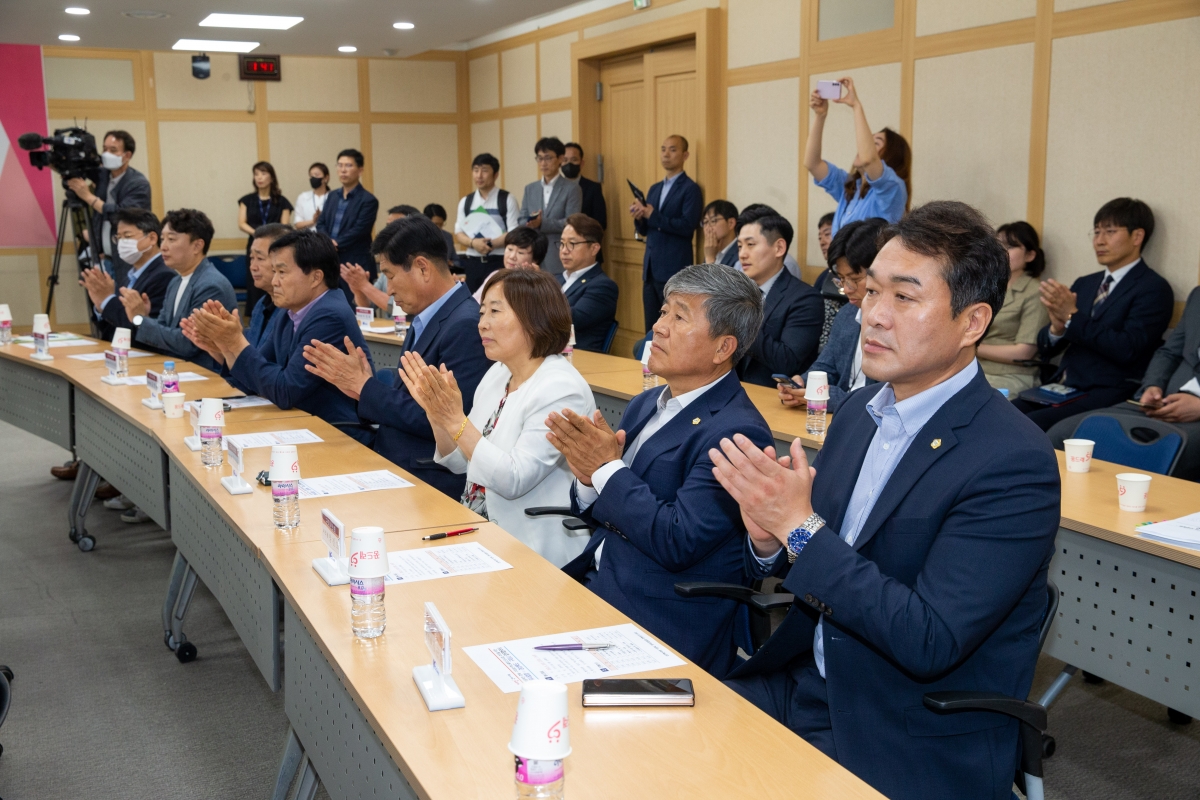 20230602-051[_P7U3491-방위산업청-경상북도·구미시 방산혁신클러스터 사업 업무협약식.JPG