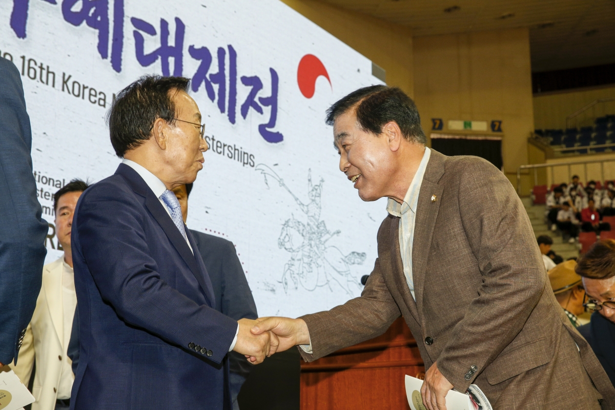 20230603-032[_P7U3774-1-문화체육관광부장관상 제16회 전국무예대제전.jpg
