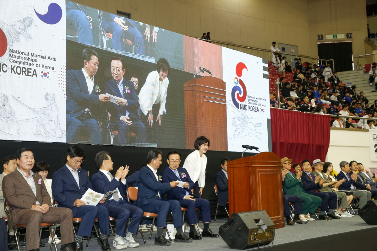 20230603-050[_P7U3841-1-문화체육관광부장관상 제16회 전국무예대제전.jpg