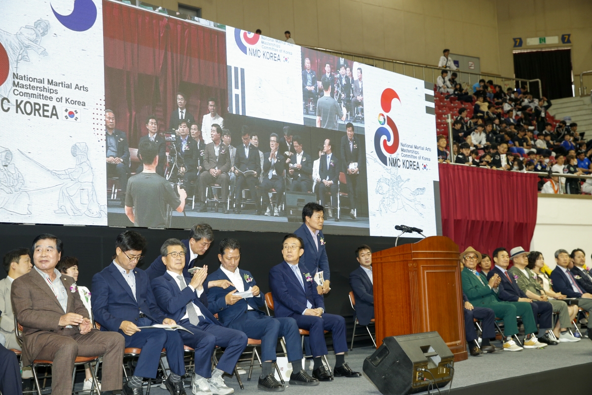 20230603-049[_P7U3836-1-문화체육관광부장관상 제16회 전국무예대제전.jpg
