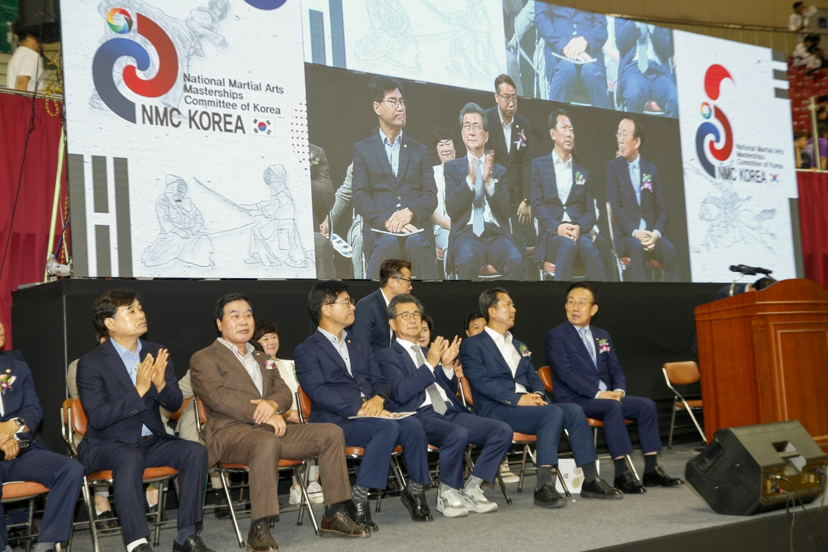 20230603-054[_P7U3850-1-문화체육관광부장관상 제16회 전국무예대제전.jpg