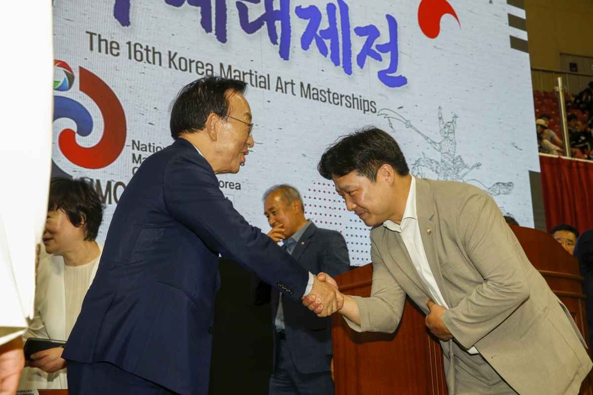 20230603-035[_P7U3783-1-문화체육관광부장관상 제16회 전국무예대제전.jpg