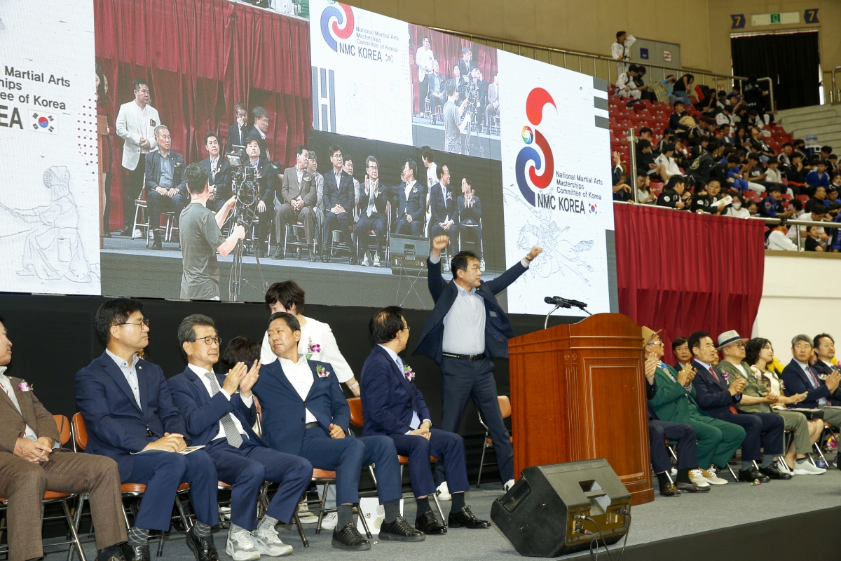 20230603-053[_P7U3848-1-문화체육관광부장관상 제16회 전국무예대제전.jpg